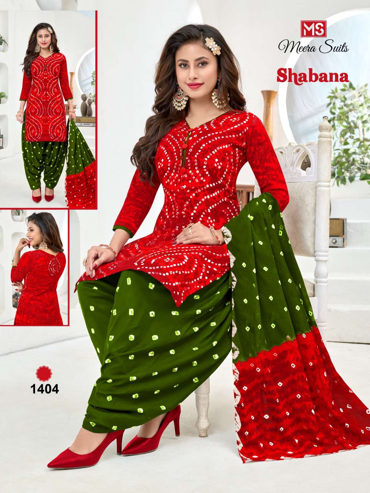 MEERA SUITS SHABANA VOL 14