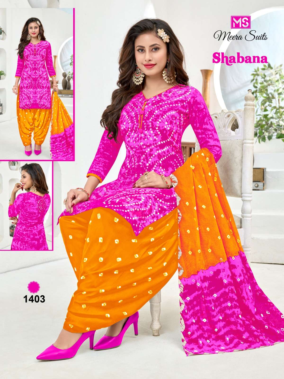 MEERA SUITS SHABANA VOL 14