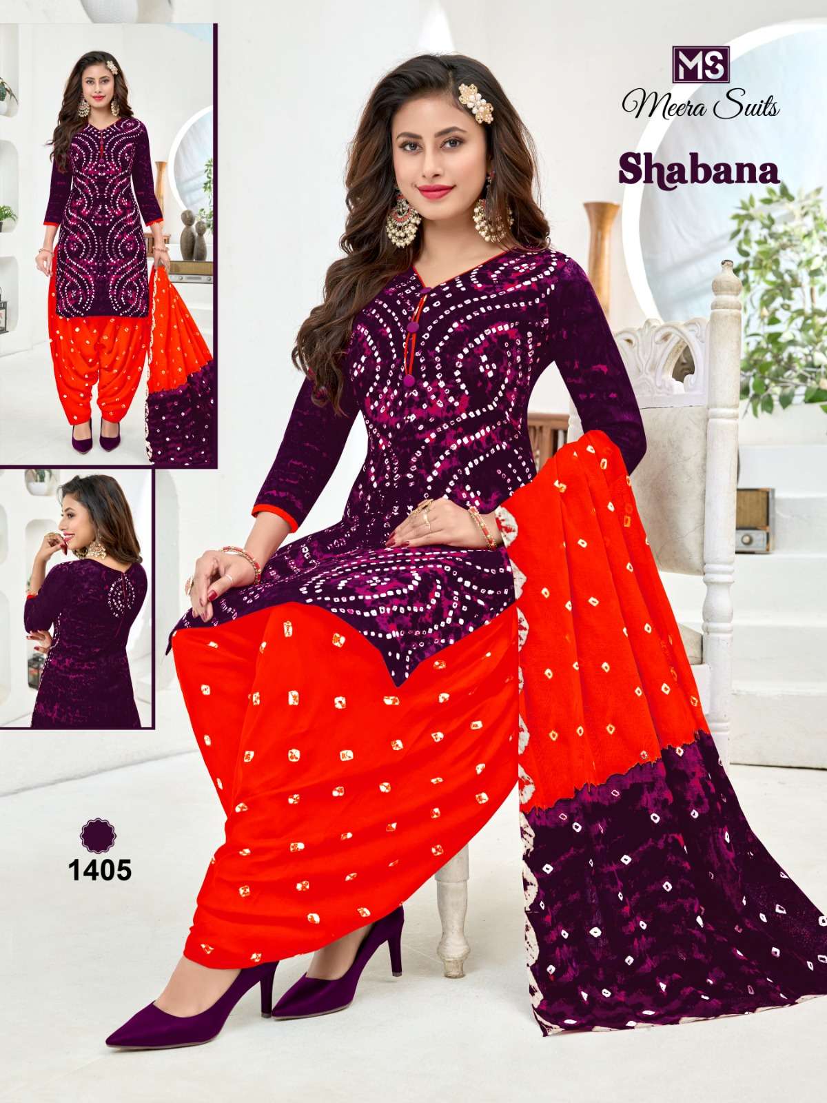 MEERA SUITS SHABANA VOL 14