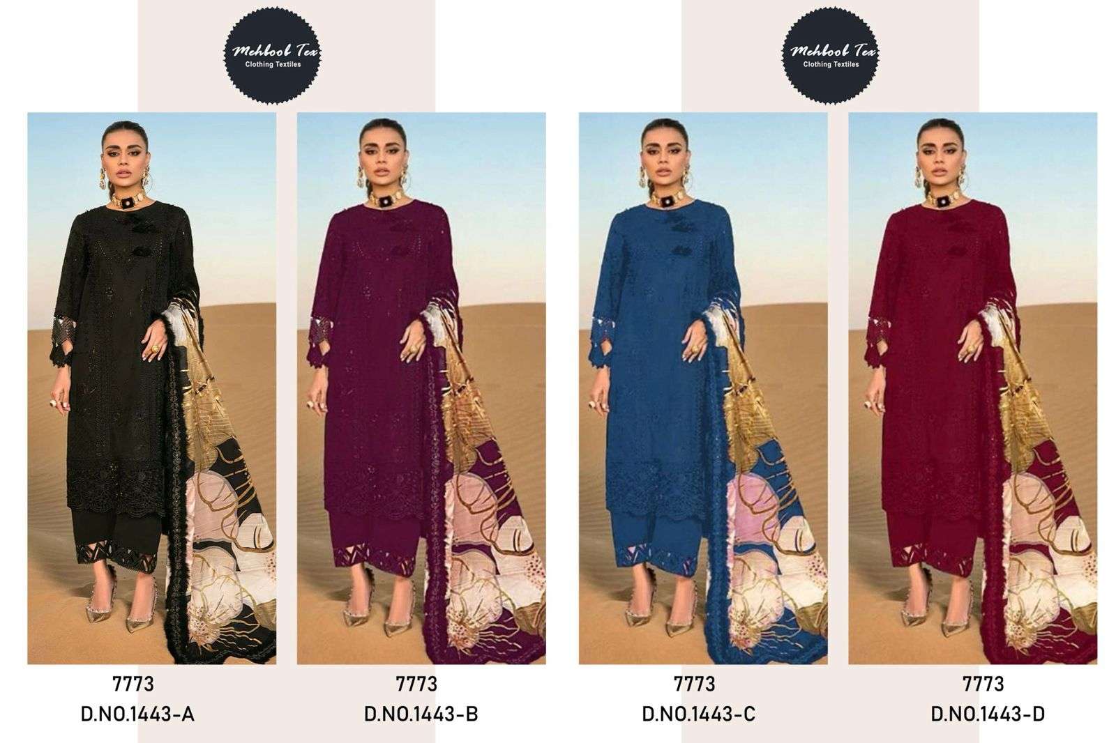 MEHBOOB TEX RANGRSIYA VOL 1