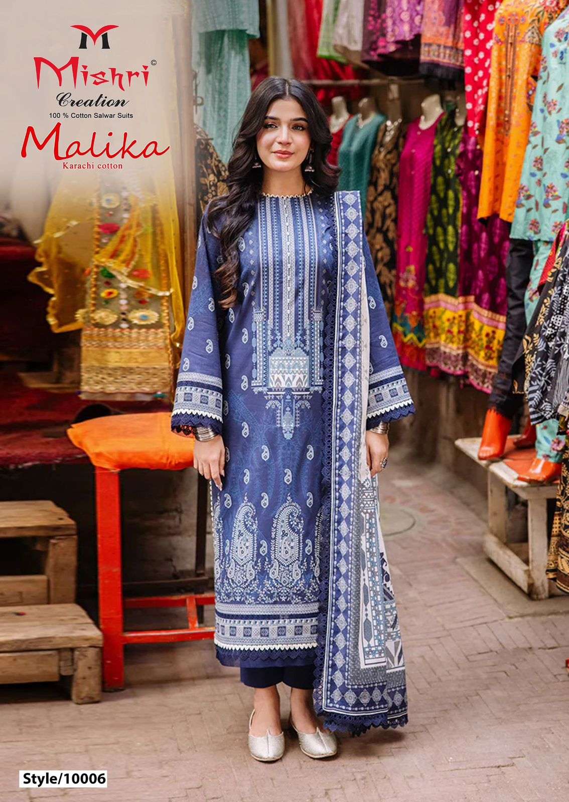 MISHRI CREATION MALLIKA VOL 10 