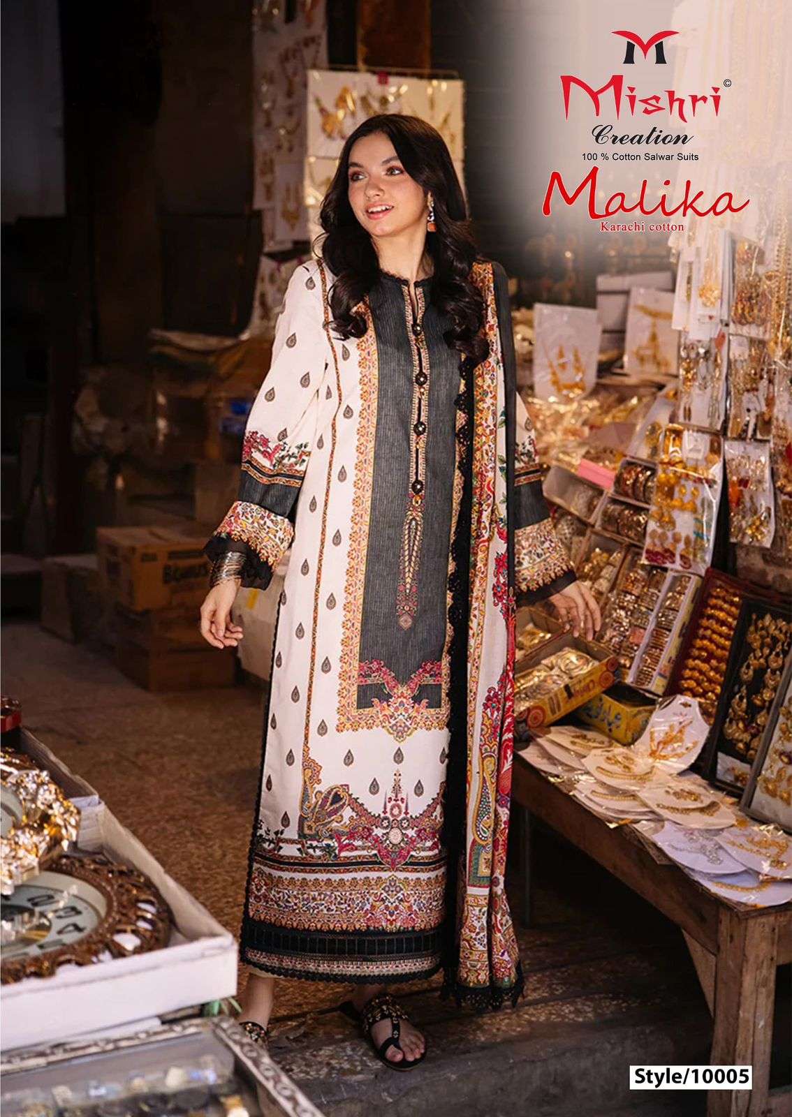 MISHRI CREATION MALLIKA VOL 10 