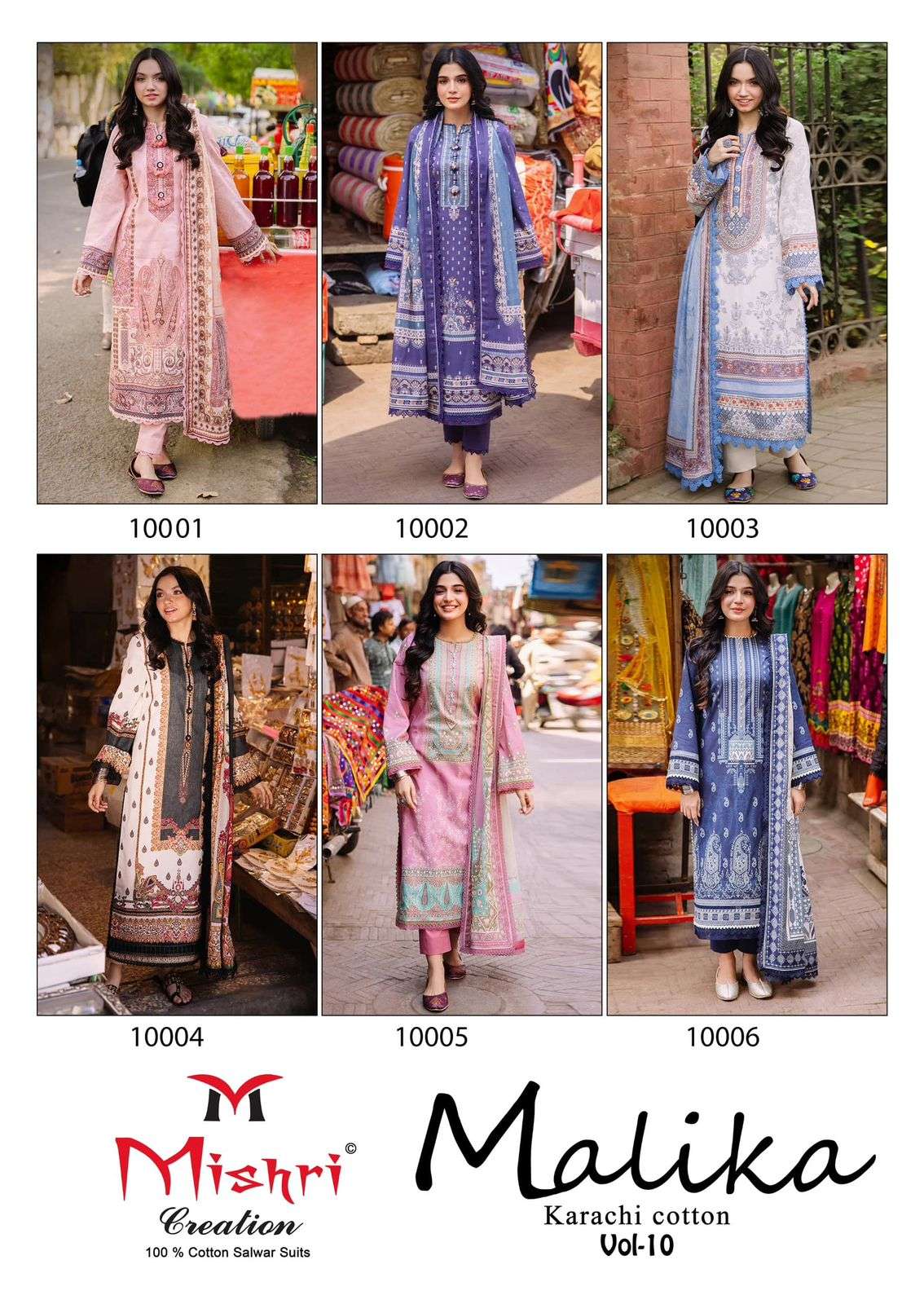 MISHRI CREATION MALLIKA VOL 10 
