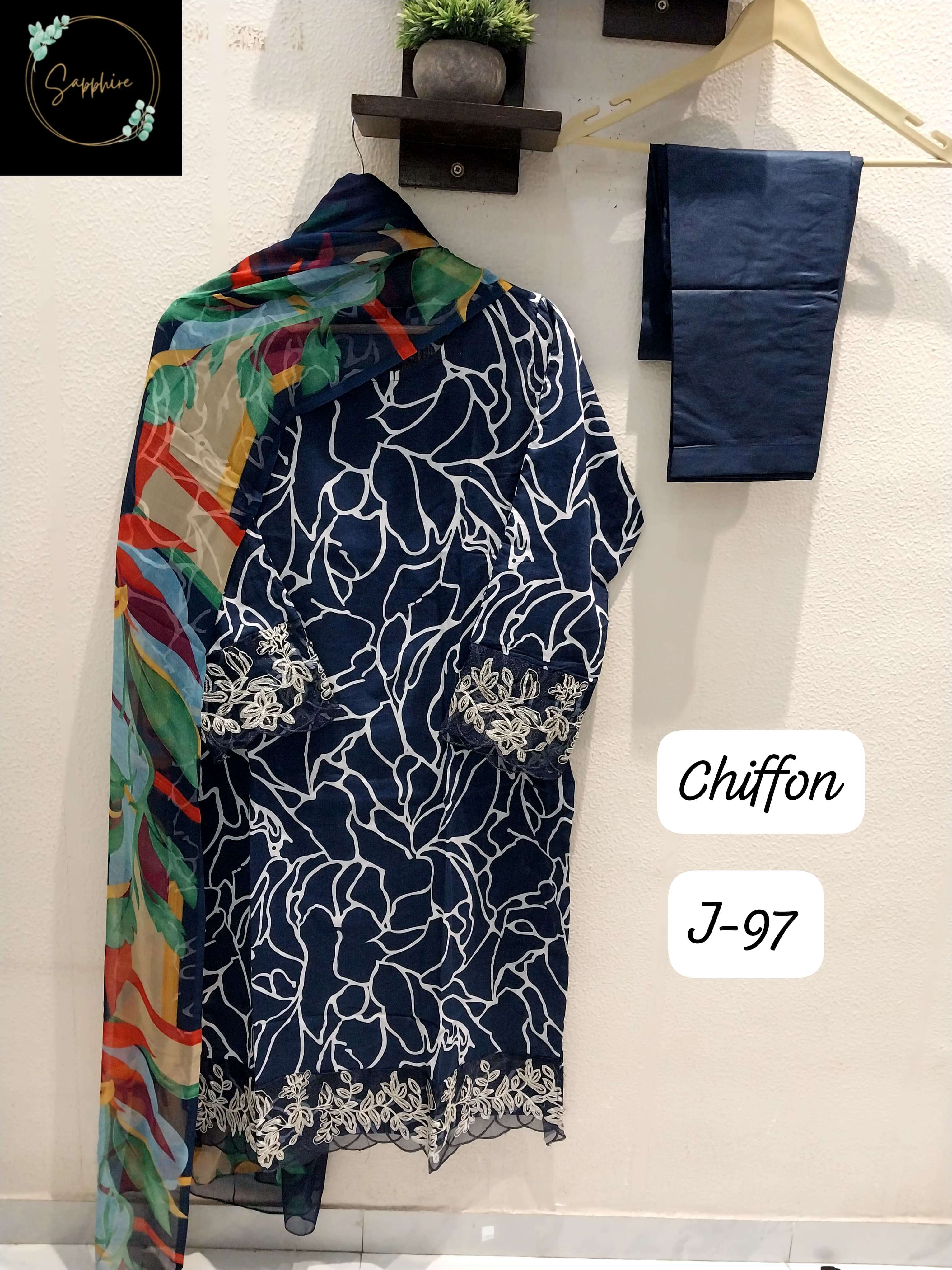 SAPPHIRE JAZMIN VOL 97 