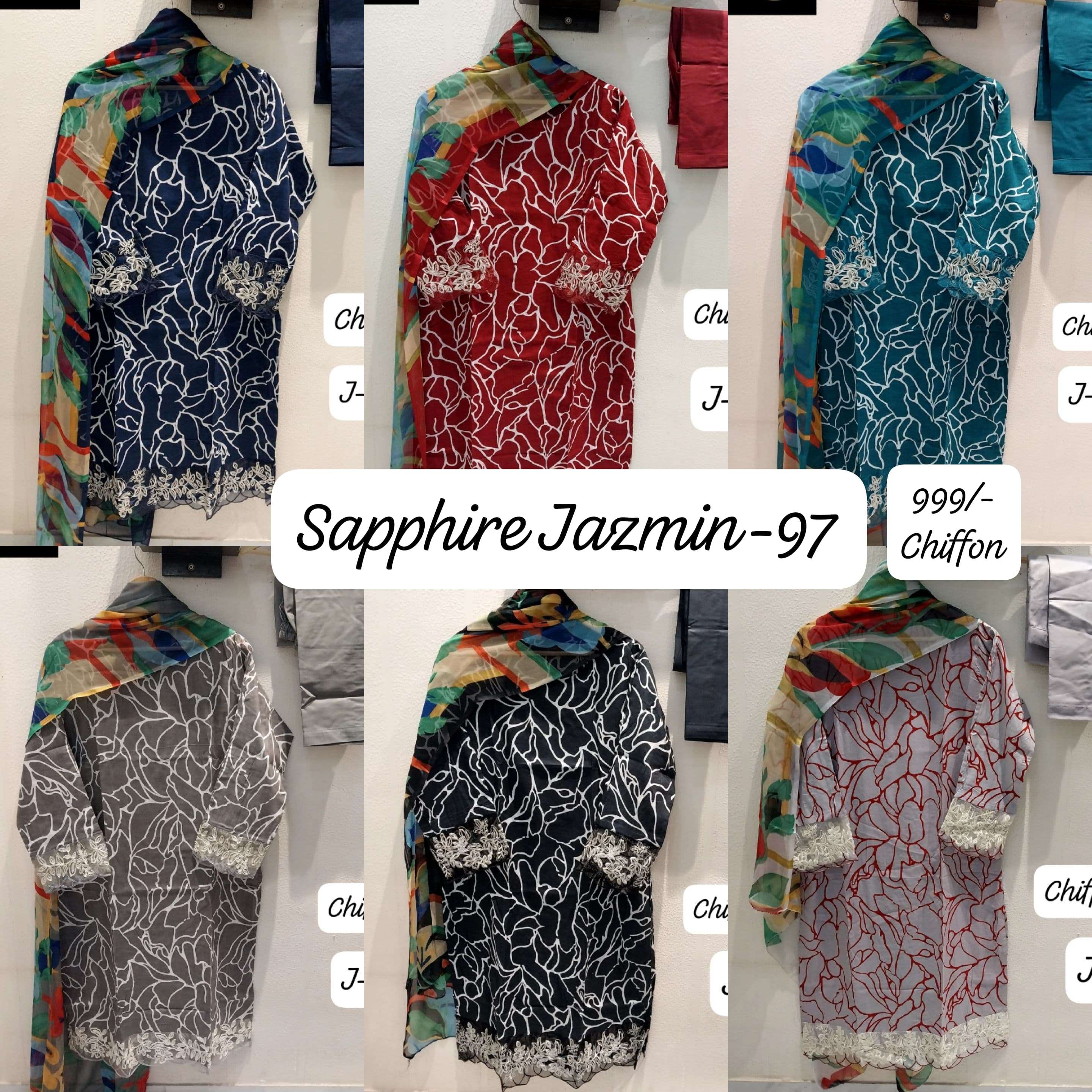 SAPPHIRE JAZMIN VOL 97 