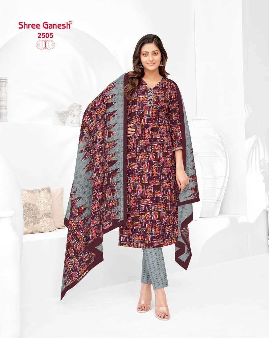 SHREE GANESH SAMAIYRA VOL 15