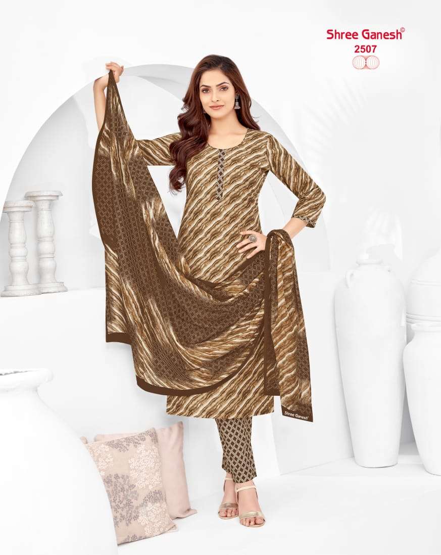 SHREE GANESH SAMAIYRA VOL 15