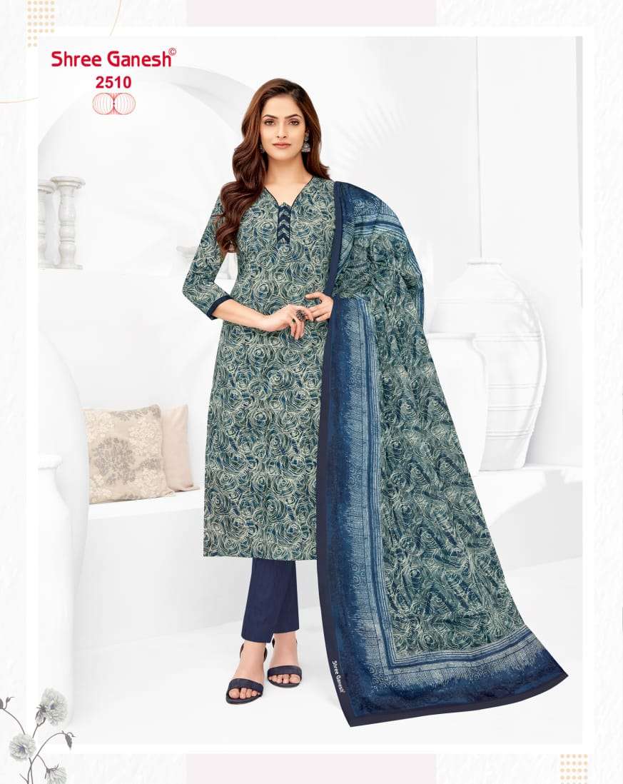 SHREE GANESH SAMAIYRA VOL 15