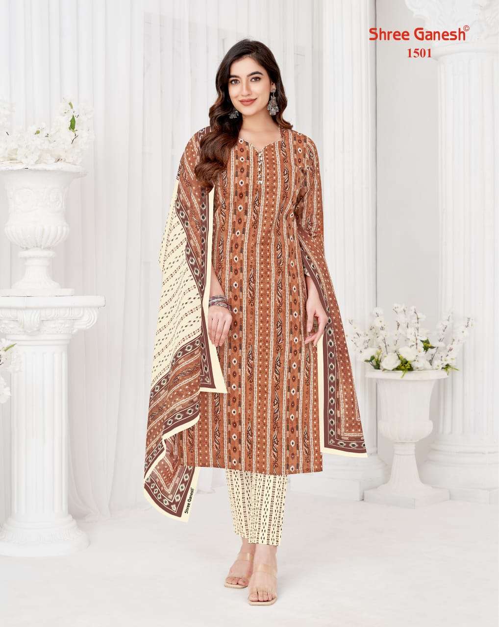 SHREE GANESH VAANI VOL 5 