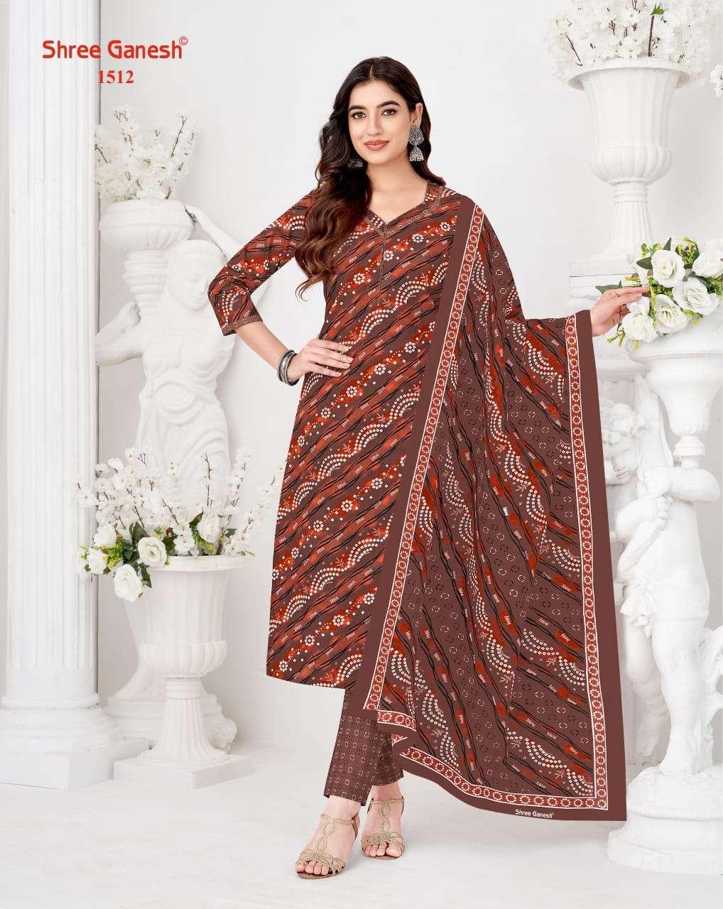 SHREE GANESH VAANI VOL 5 