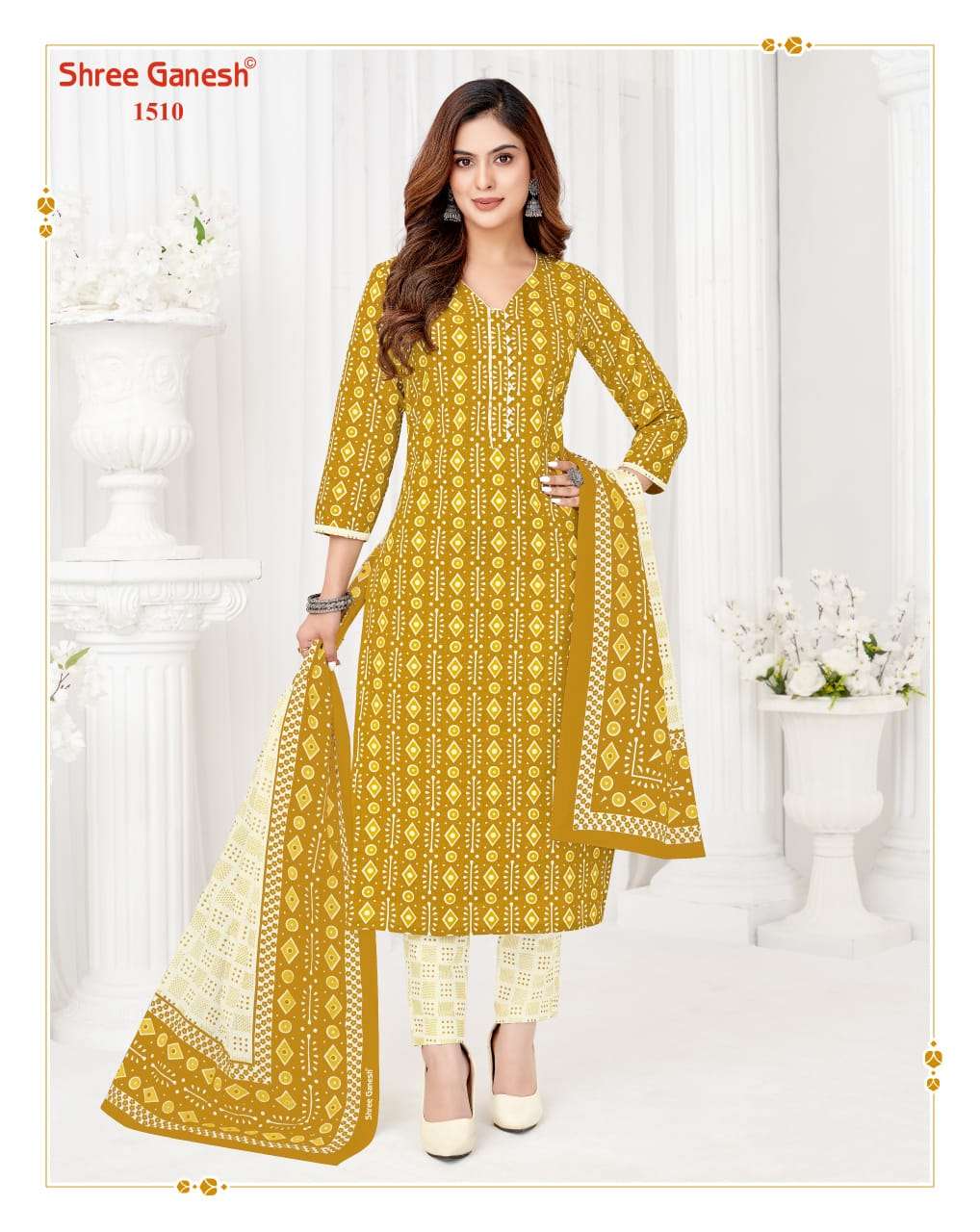 SHREE GANESH VAANI VOL 5 