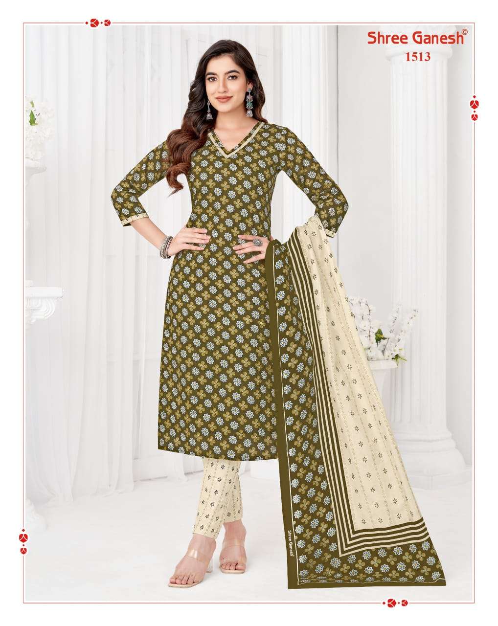 SHREE GANESH VAANI VOL 5 