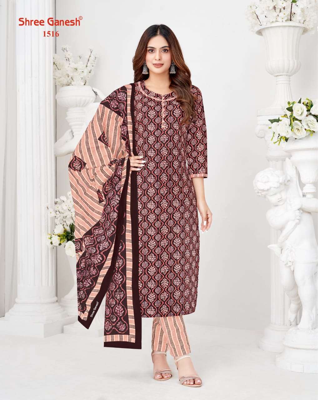 SHREE GANESH VAANI VOL 5 