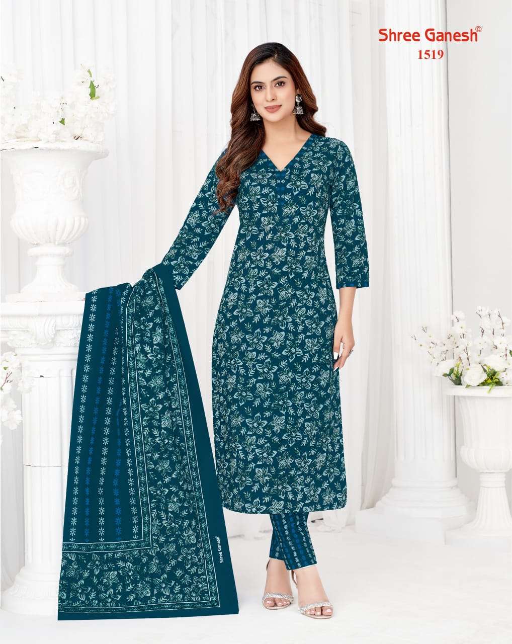 SHREE GANESH VAANI VOL 5 