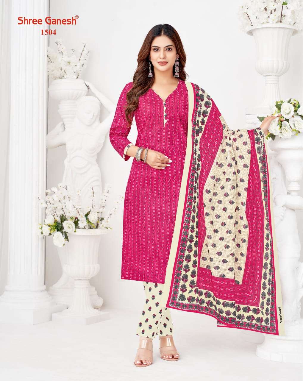 SHREE GANESH VAANI VOL 5 