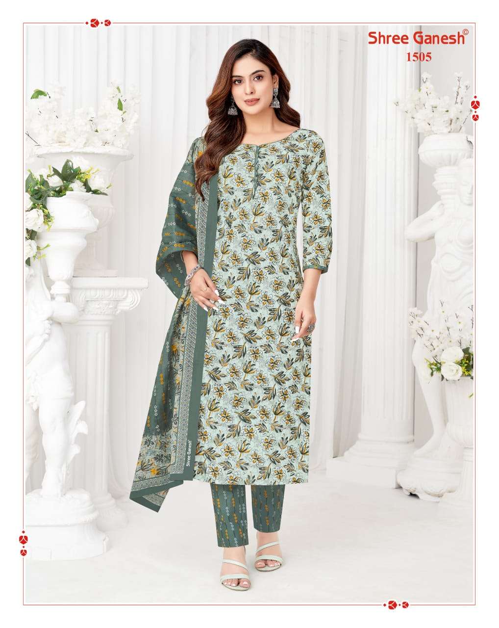 SHREE GANESH VAANI VOL 5 