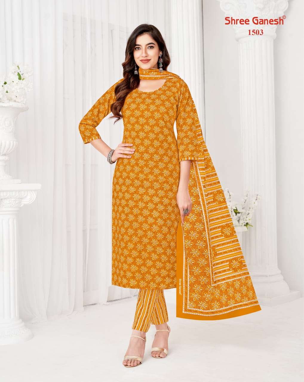 SHREE GANESH VAANI VOL 5 