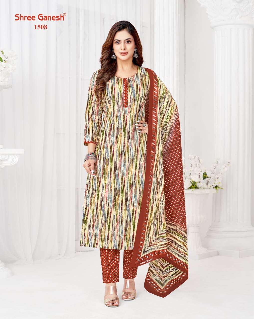 SHREE GANESH VAANI VOL 5 