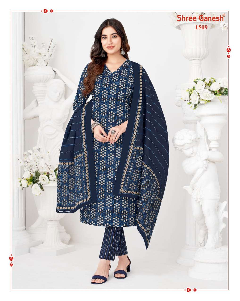 SHREE GANESH VAANI VOL 5 