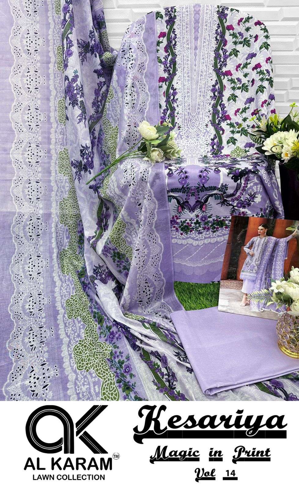 AL KARAM KESARIYA MAGIC IN PRINT VOL 14