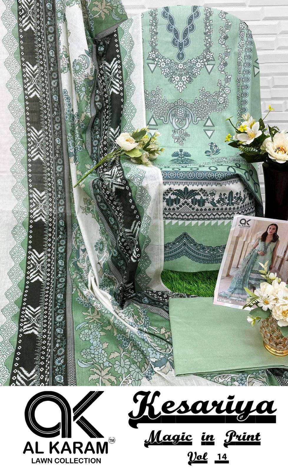 AL KARAM KESARIYA MAGIC IN PRINT VOL 14