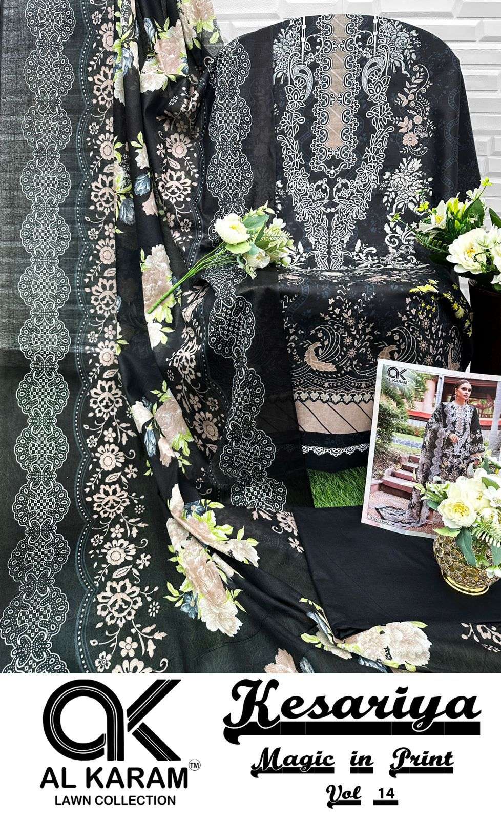 AL KARAM KESARIYA MAGIC IN PRINT VOL 14