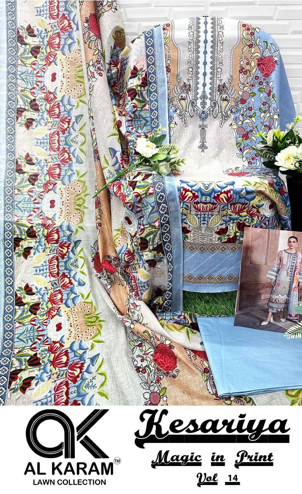AL KARAM KESARIYA MAGIC IN PRINT VOL 14