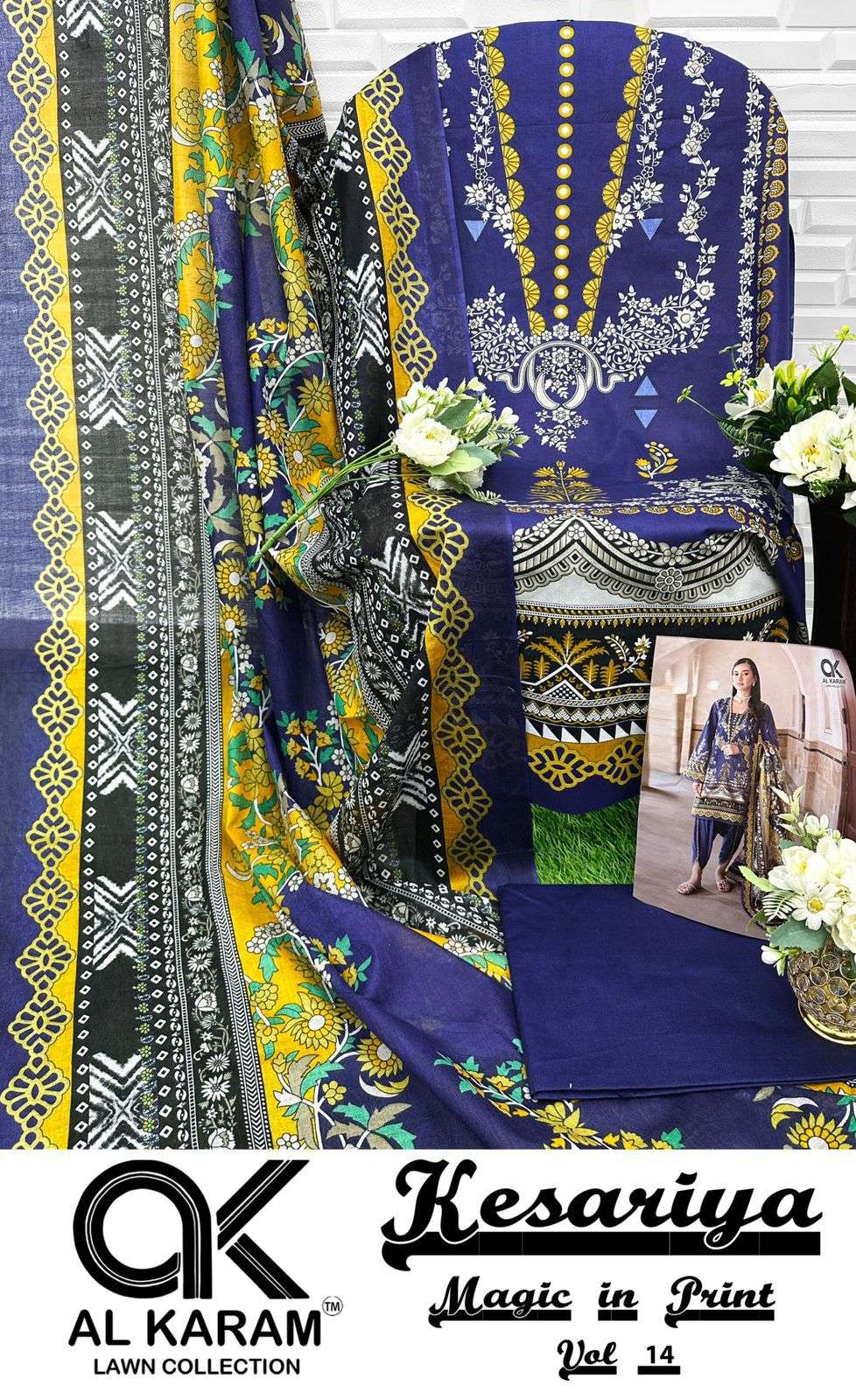 AL KARAM KESARIYA MAGIC IN PRINT VOL 14