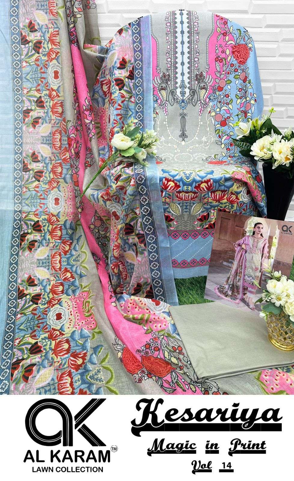 AL KARAM KESARIYA MAGIC IN PRINT VOL 14