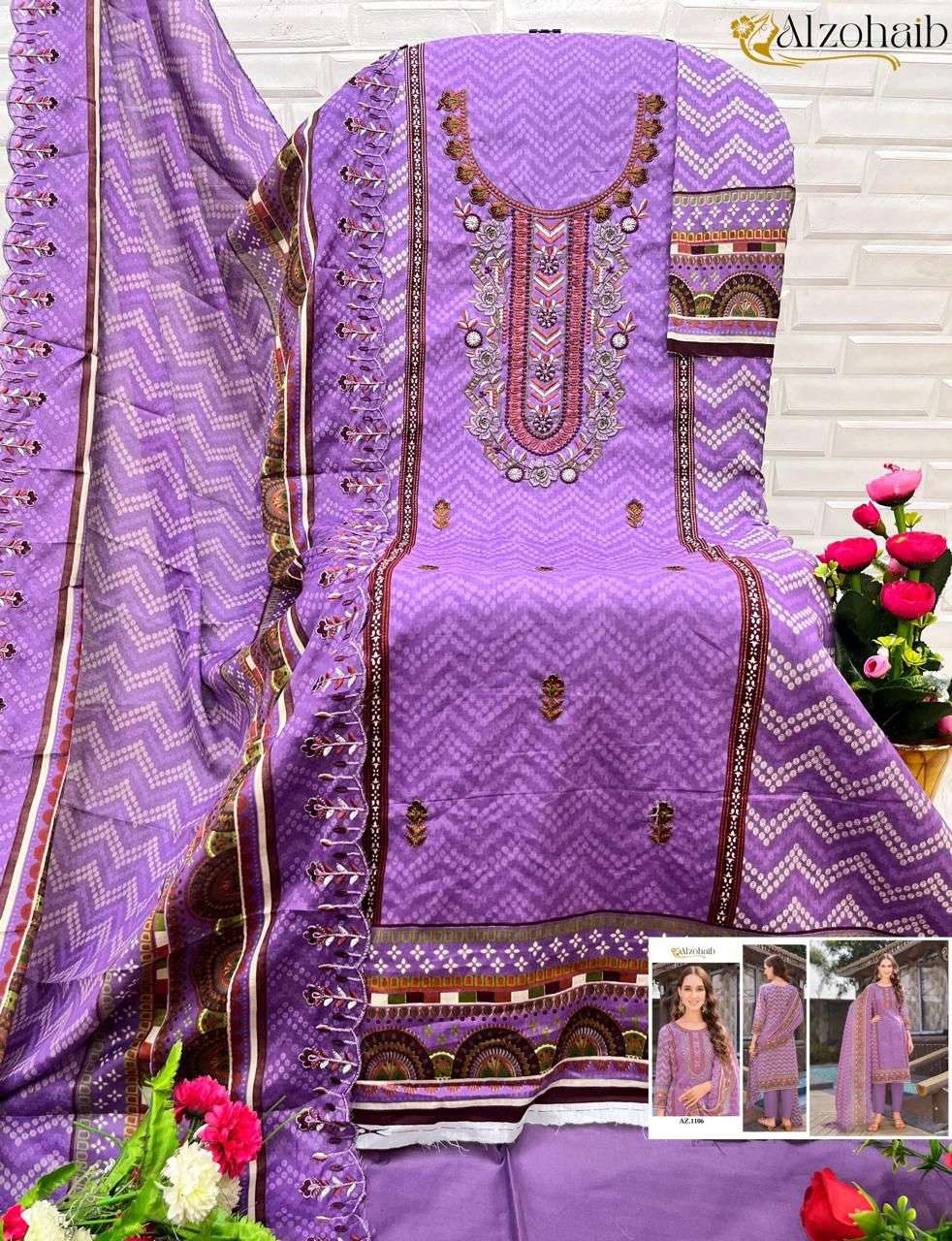 AL ZOHAIB D NO 1106 TO 1108