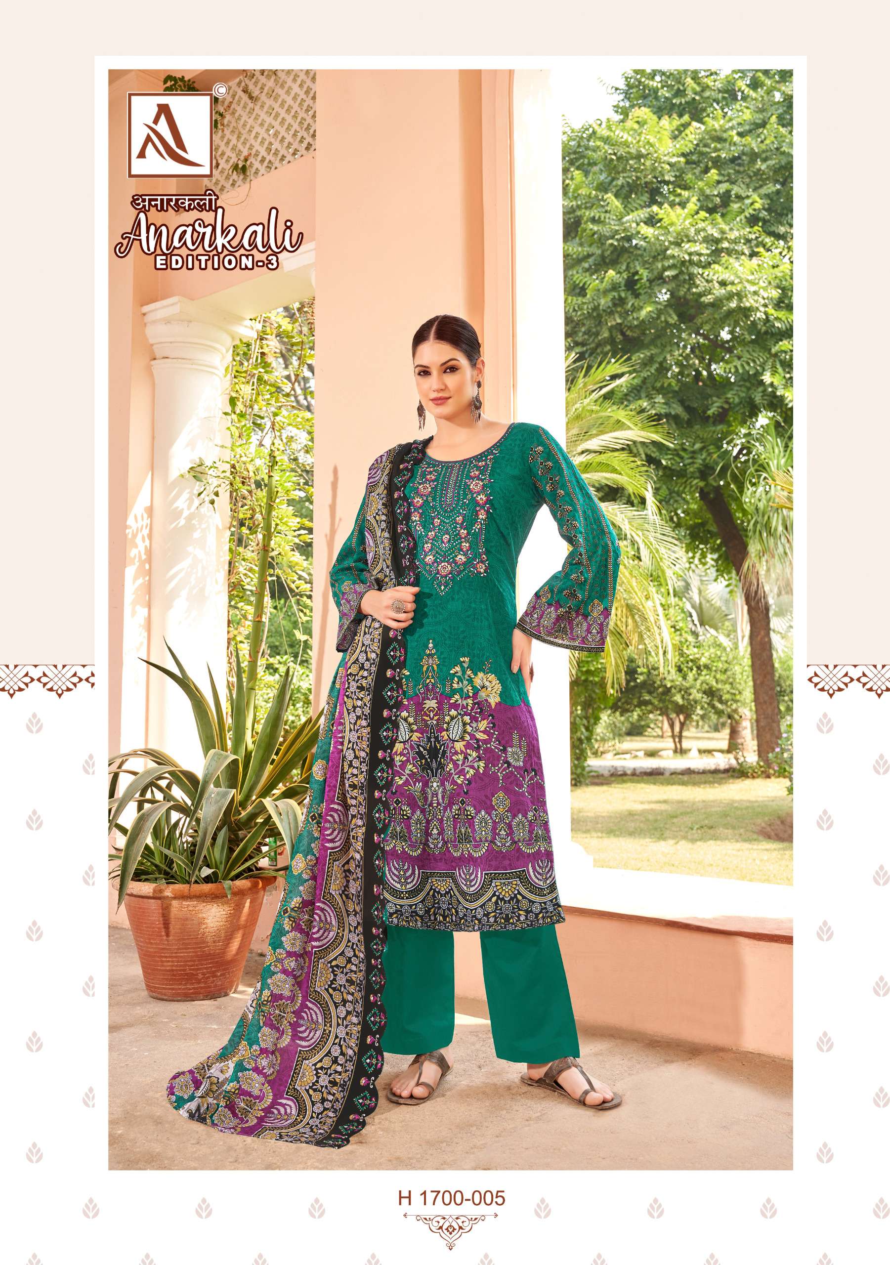 ALOK SUITS ANARKALI VOL 3 