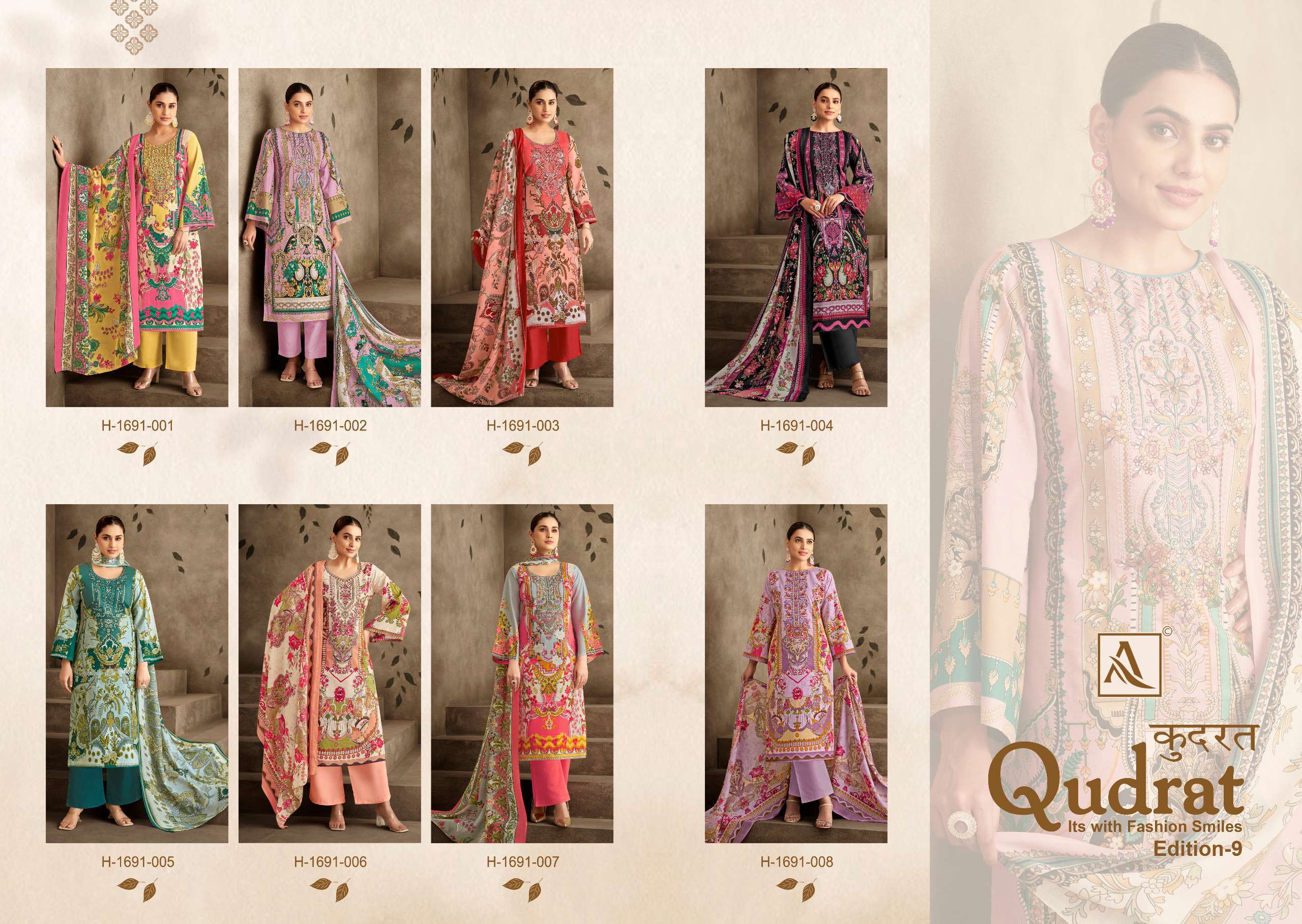 ALOK SUITS QUDRAT EDITION VOL 9 