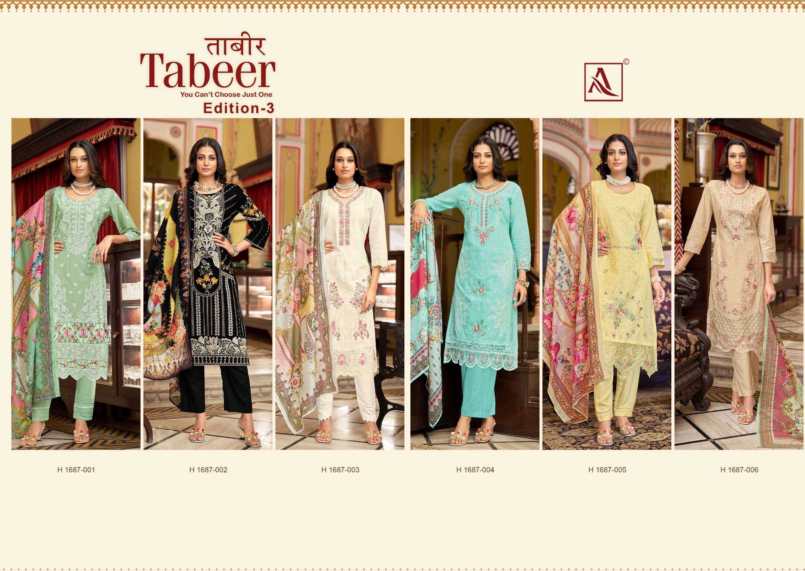 ALOK SUITS TABEER VOL 3 