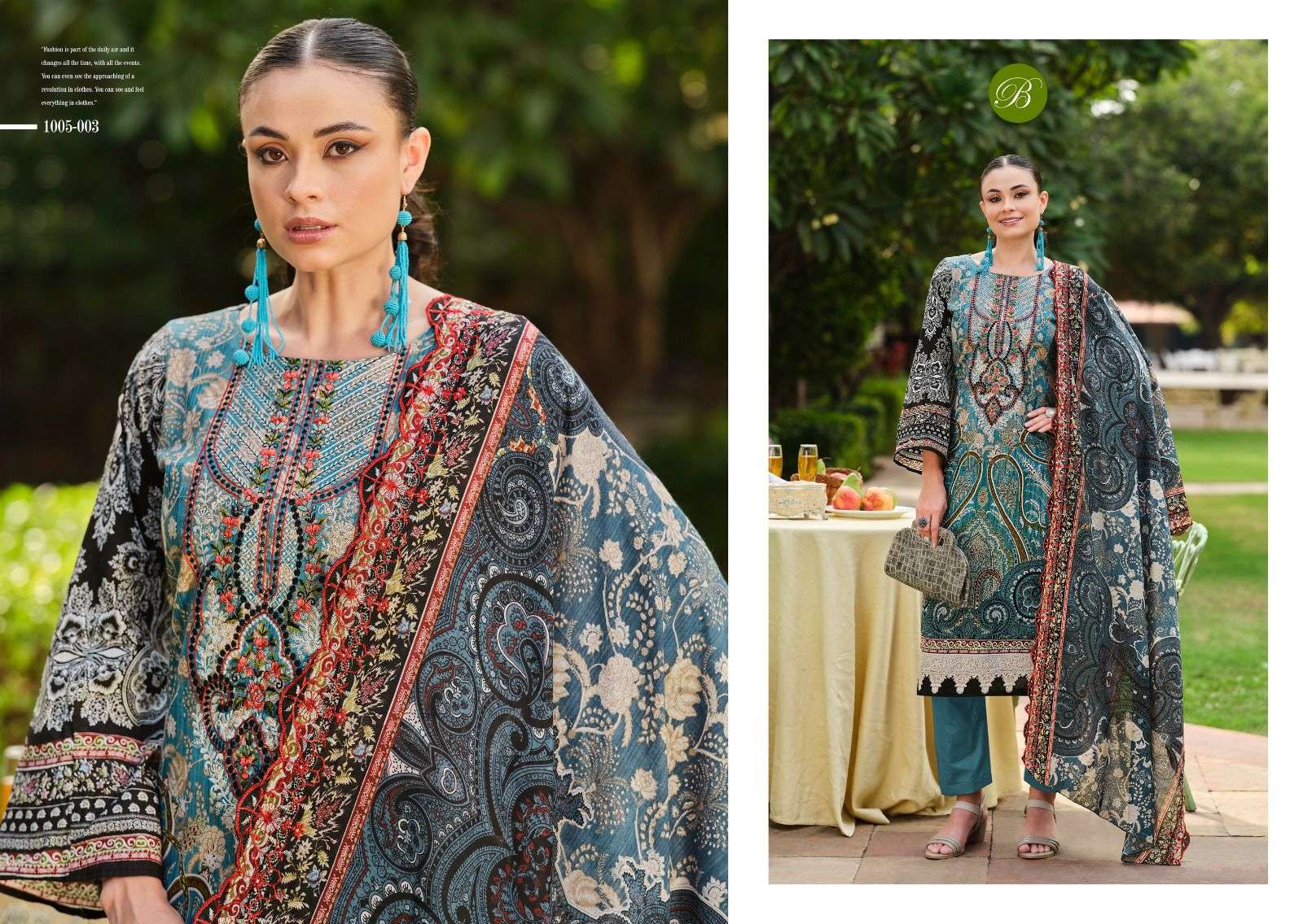 BELLIZA DESIGNER STUDIO GUZARISH VOL 17 