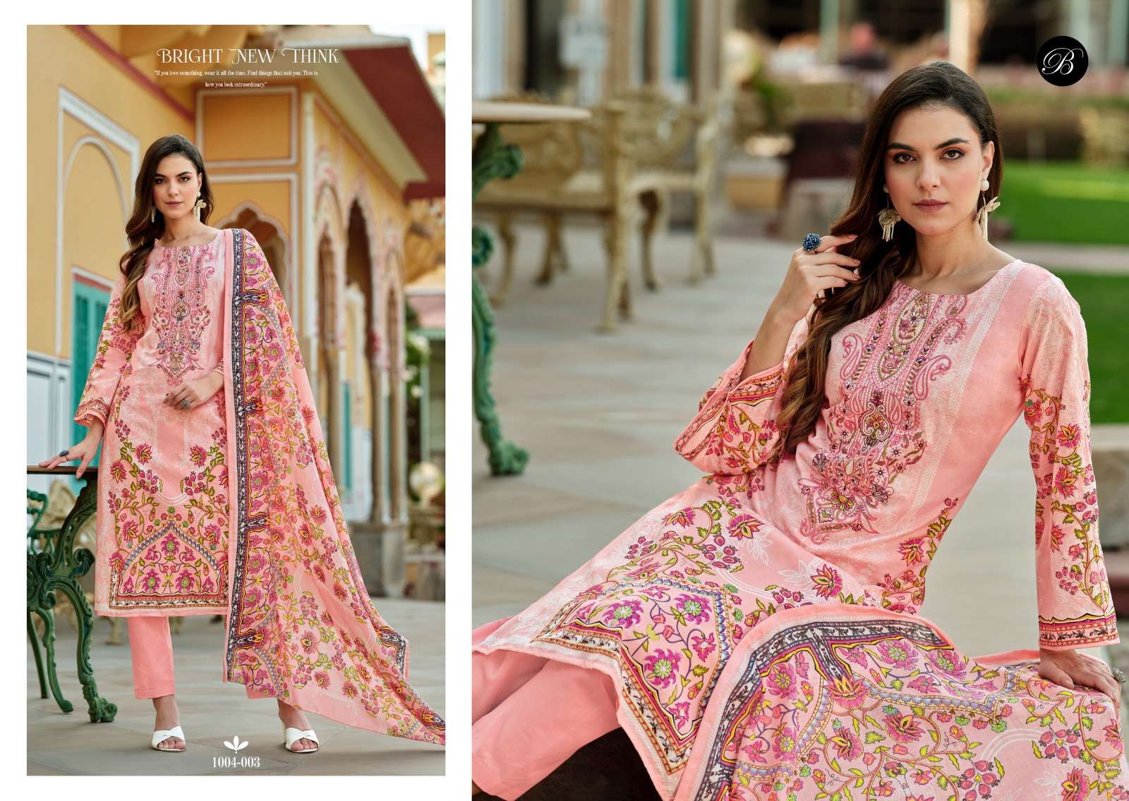 BELLIZA DESIGNER STUDIO NAIRA VOL 83