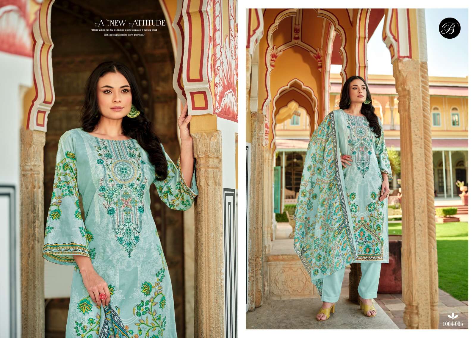 BELLIZA DESIGNER STUDIO NAIRA VOL 83