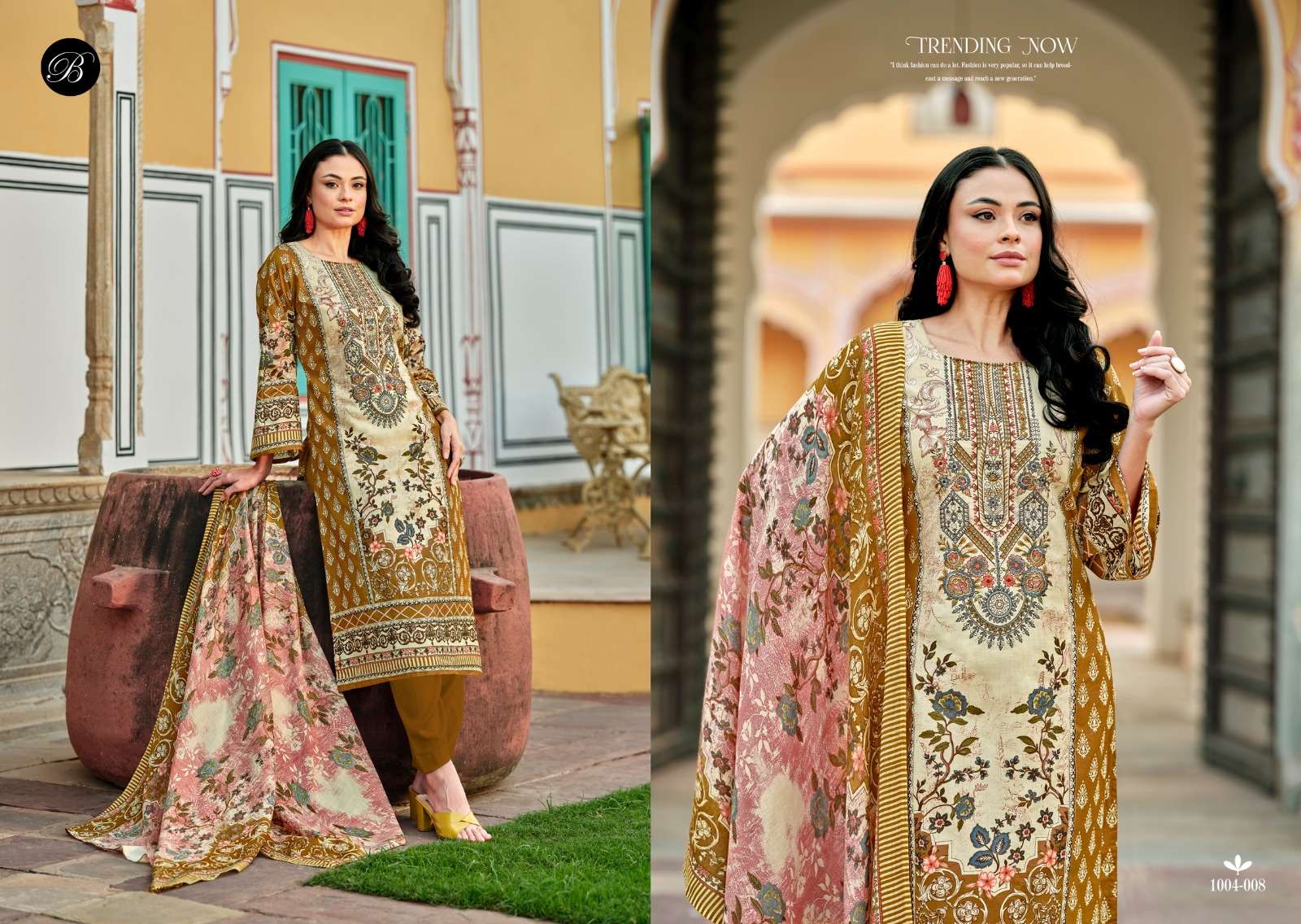 BELLIZA DESIGNER STUDIO NAIRA VOL 83