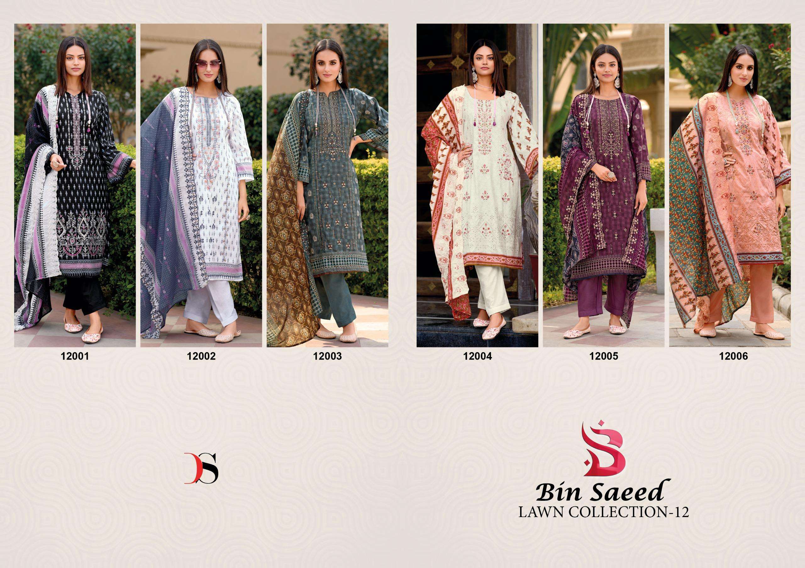 DEEPSY SUITS BIN SAEED LAWN COLLECTION VOL 12 