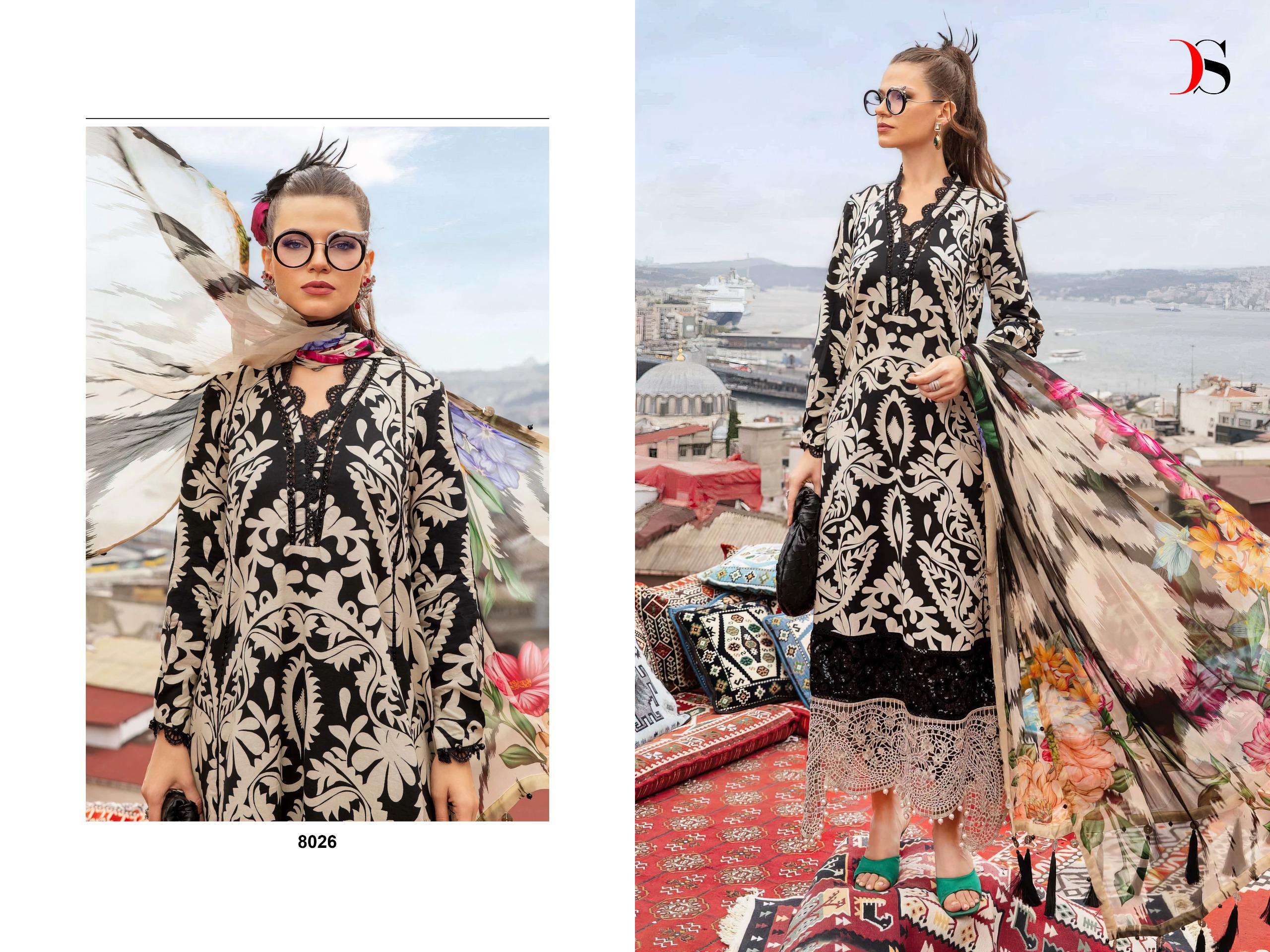 DEEPSY SUITS MARIA B M PRINT 24 VOL 5