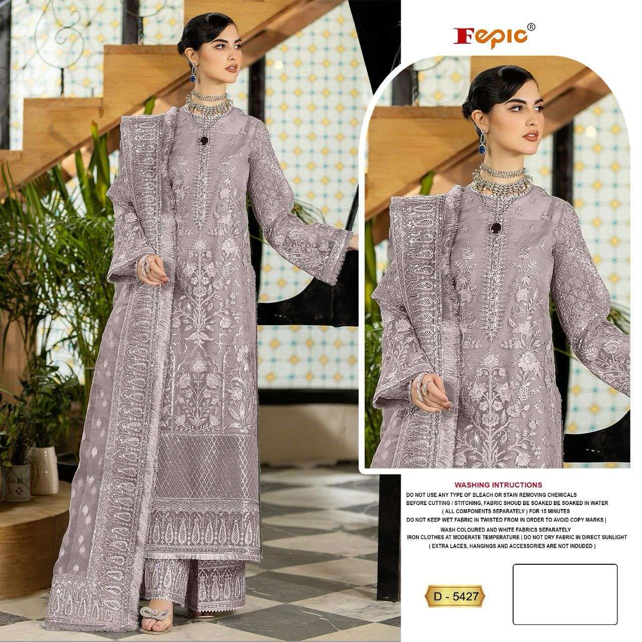  FEPIC ROSEMEEN D 5427 