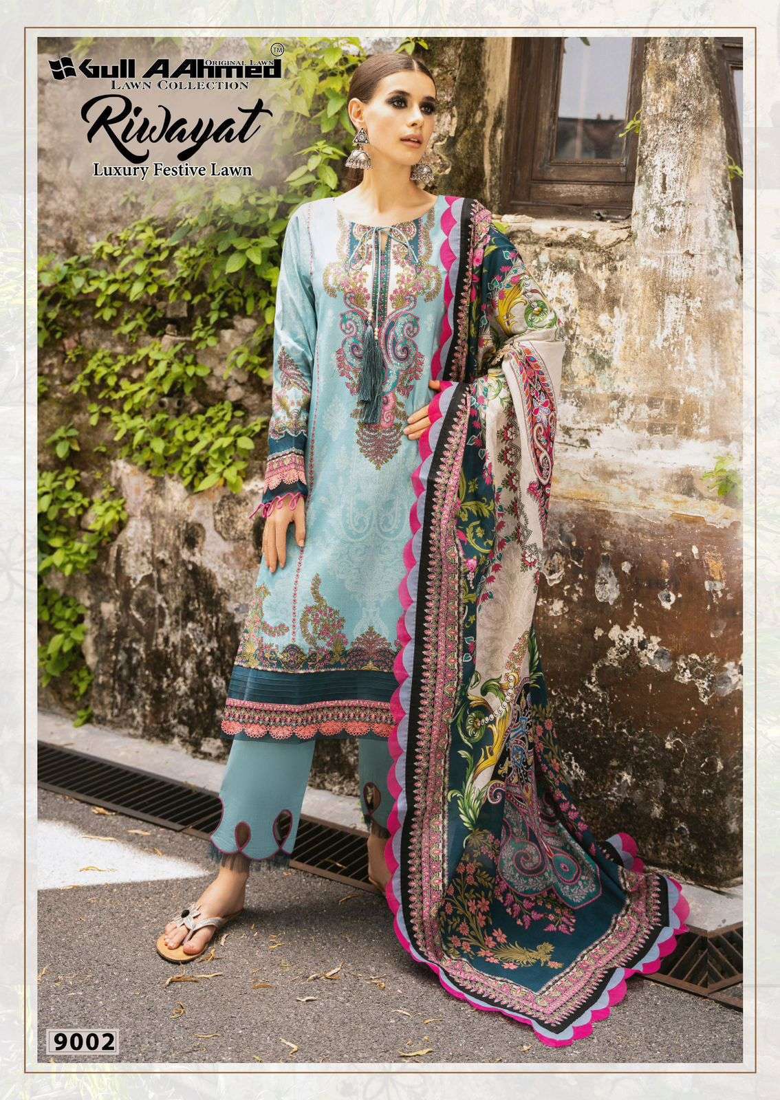 GULL AAHMED RIWAYAT VOL 9 