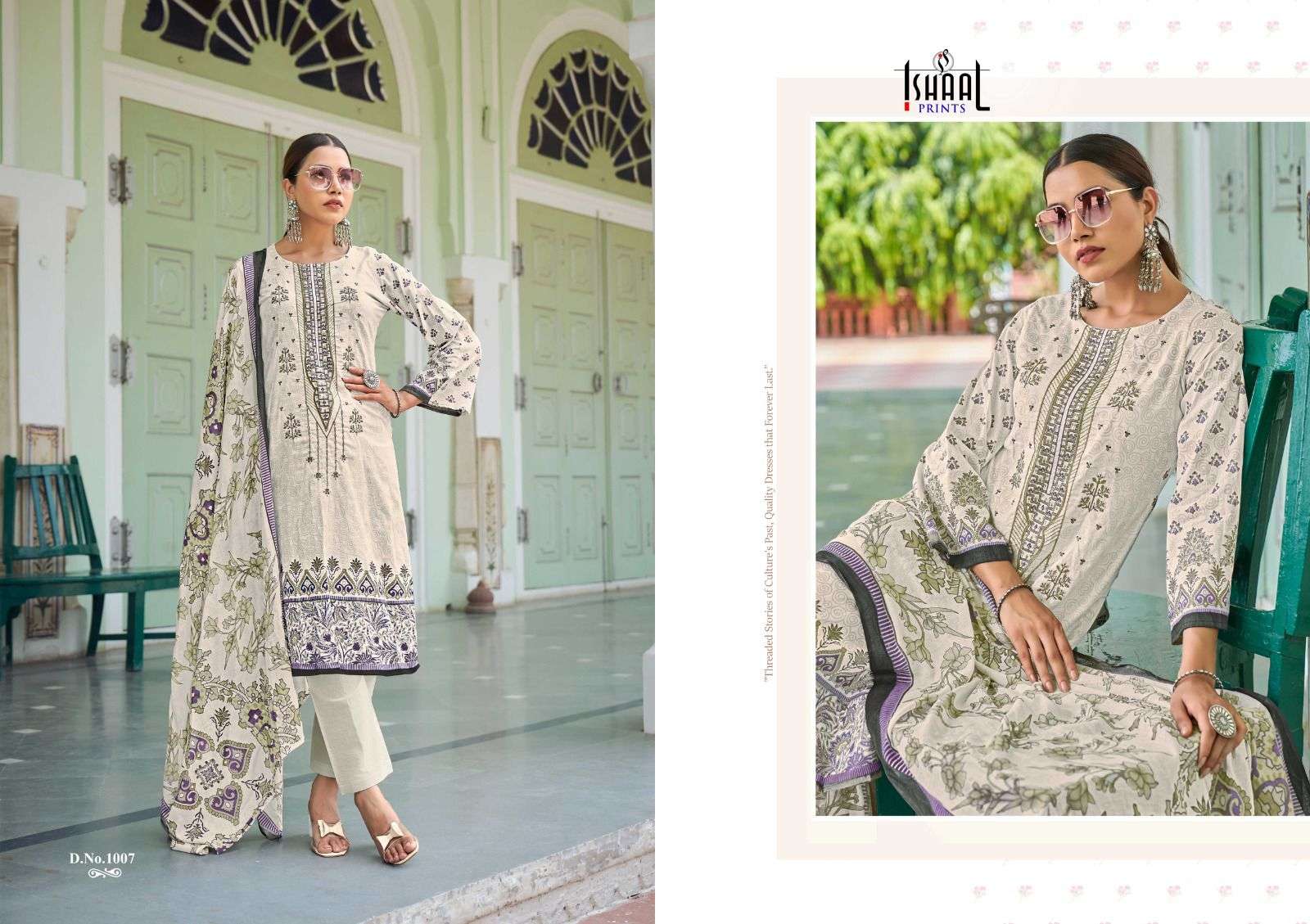 ISHAAL PRINTS EMBROIDERED COMBO 24