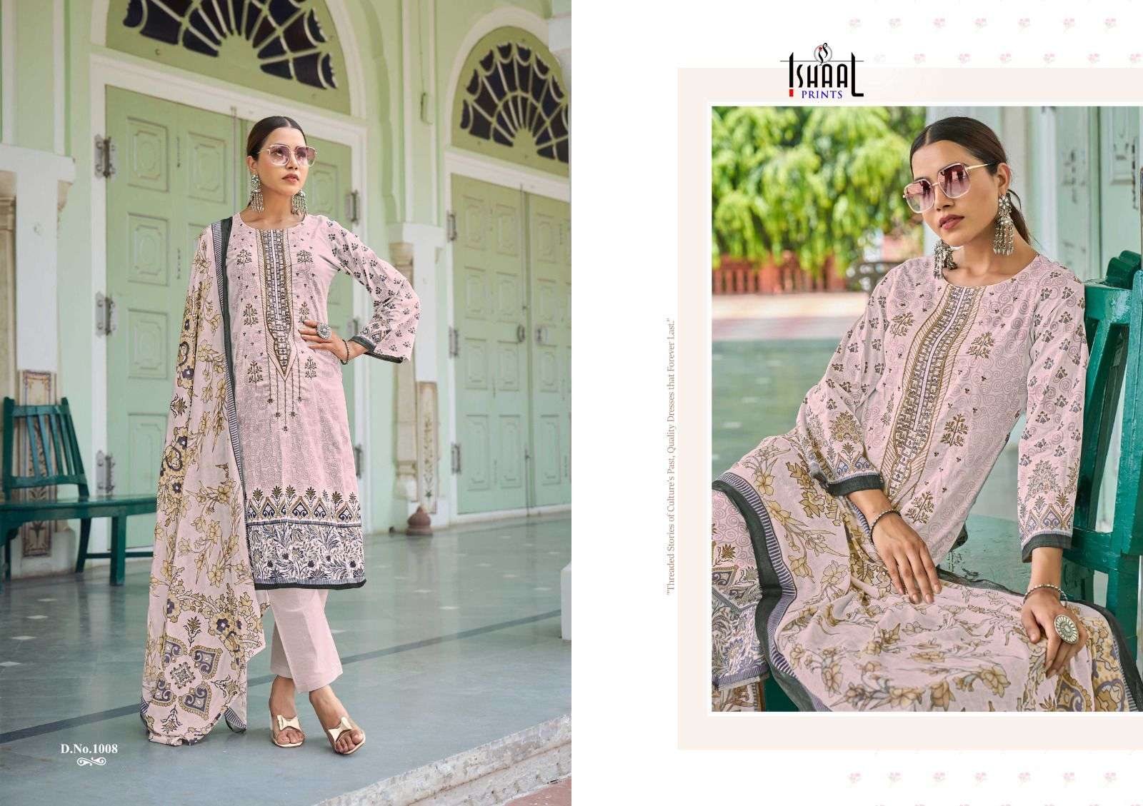 ISHAAL PRINTS EMBROIDERED COMBO 24