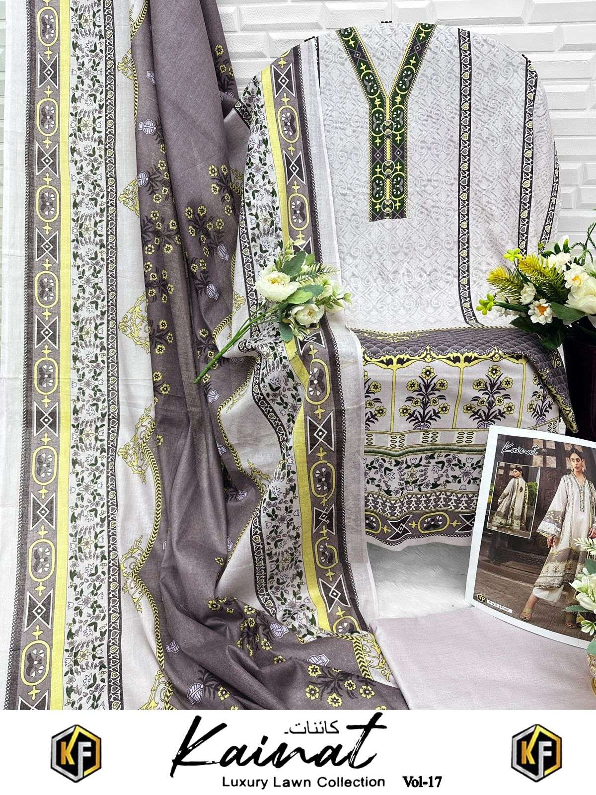 KEVAL FAB KAINAT VOL 17