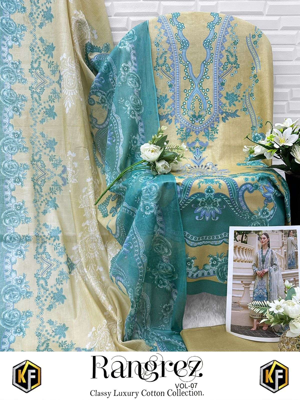 KEVAL FAB RANGREZ VOL 7