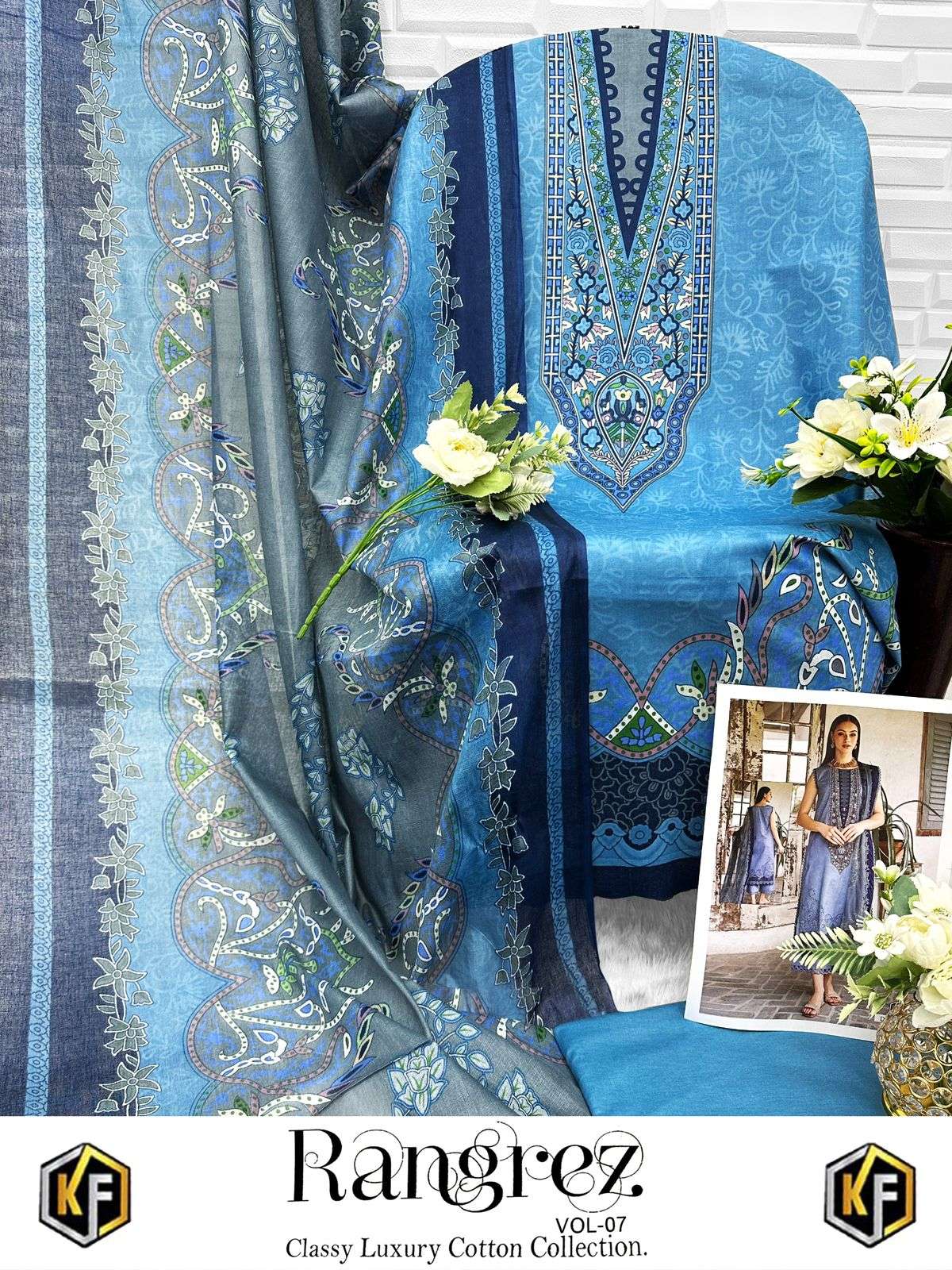 KEVAL FAB RANGREZ VOL 7