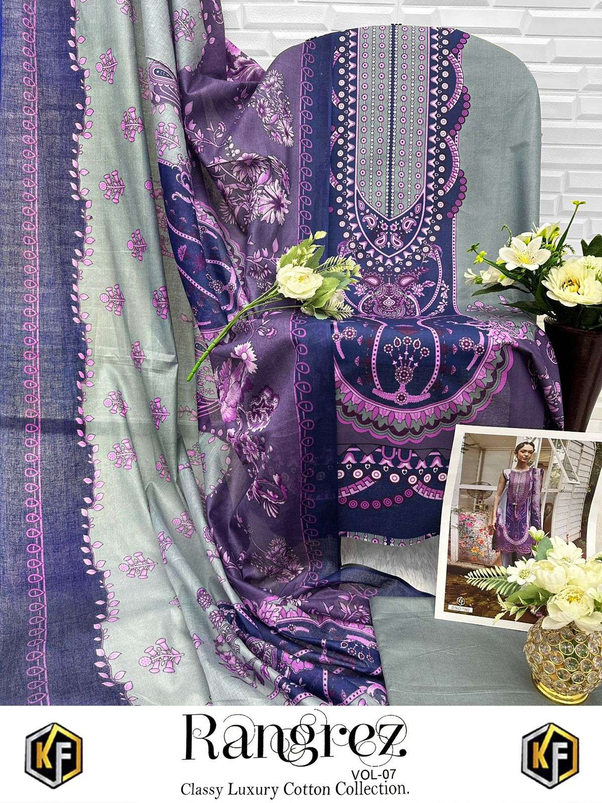 KEVAL FAB RANGREZ VOL 7