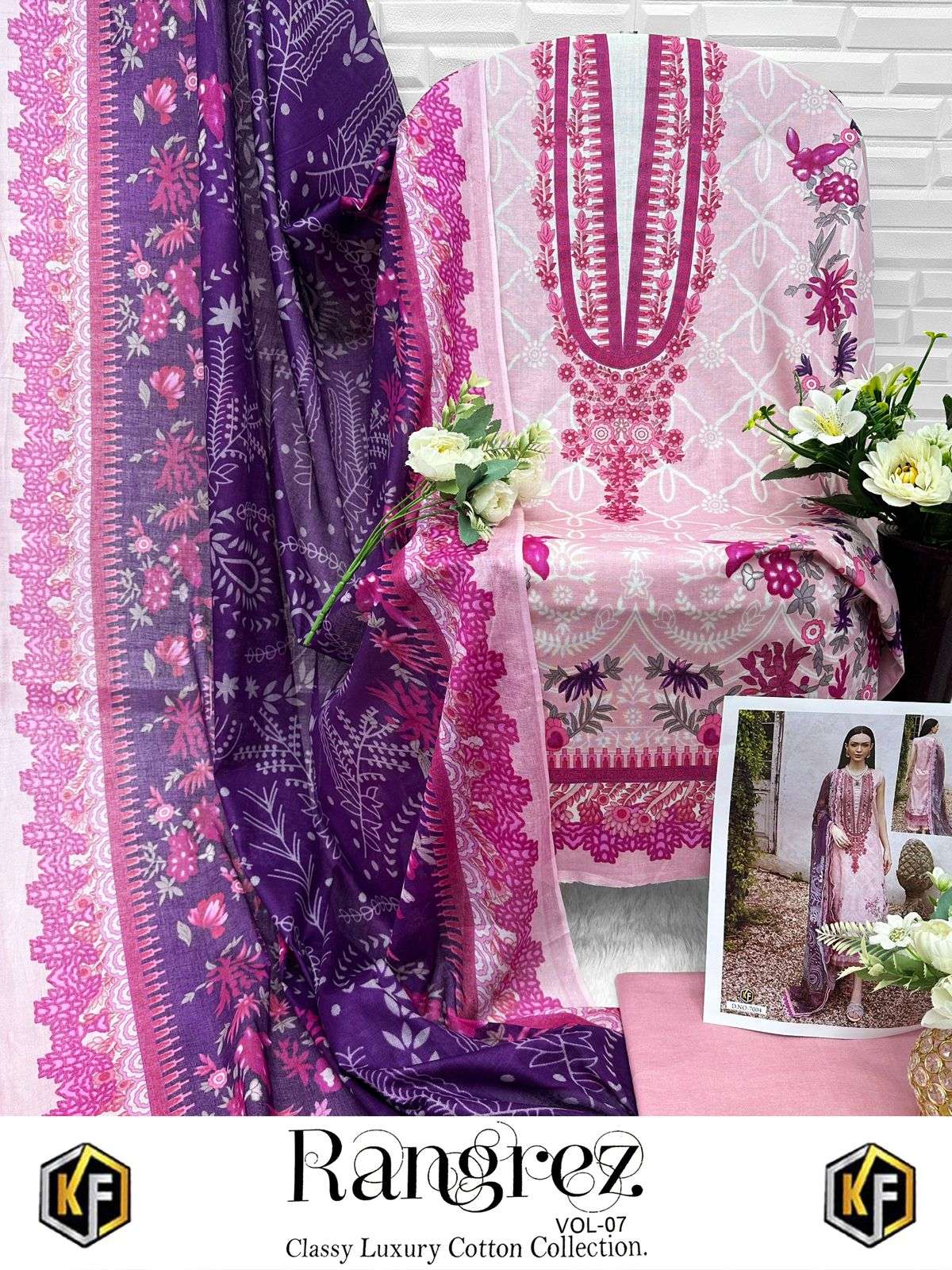 KEVAL FAB RANGREZ VOL 7