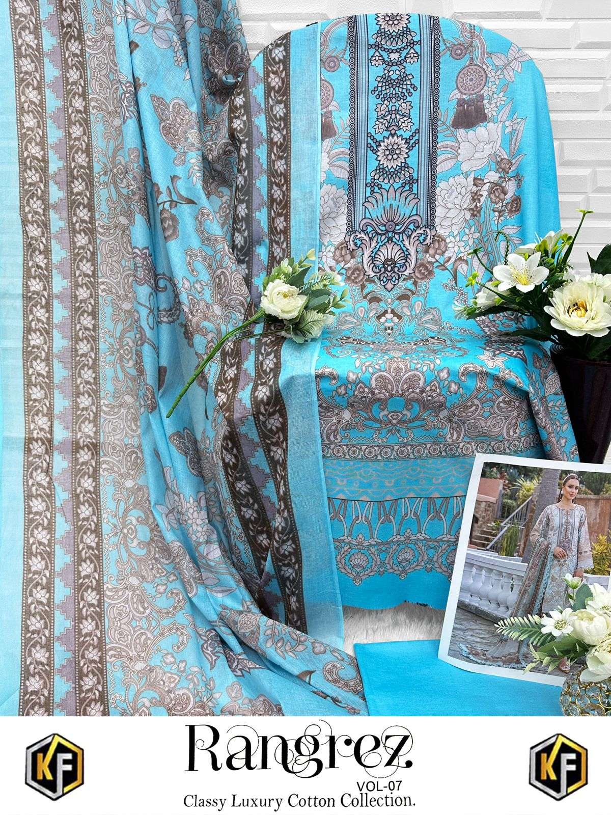 KEVAL FAB RANGREZ VOL 7