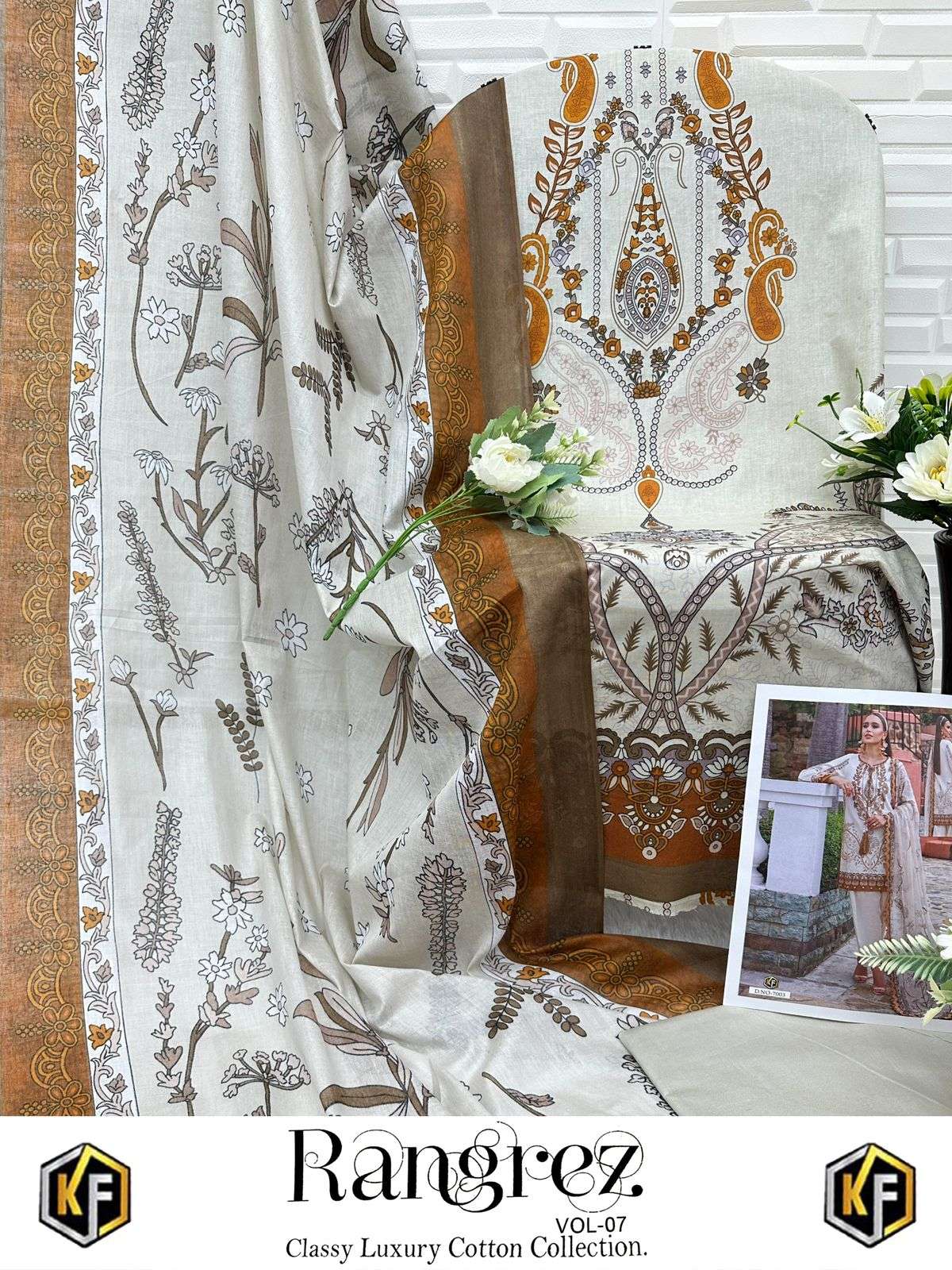 KEVAL FAB RANGREZ VOL 7